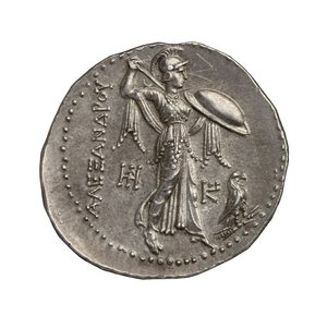 Antiikin Kreikan (Ptolemaiosten) hopeakolikko Aleksandriasta, 295 eKr. (hopea).